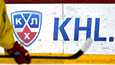 KHL on toistaiseksi ilmoittanut kauden olevan keskeytetty 10. huhtikuuta saakka.