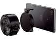 Sony rikkoi tavanomaisia tuoterajoja tuomalla markkinoille pelkistetyn, linssinmuotoisen kameran, joka toimii yhdessä älypuhelimen kanssa. Seuraavaksi valokuvaava peruukki?