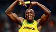 Usain Boltin lahjoitus suunnataan keräykseen, jonka tuotoilla tuetaan terveydenhuollon tarvikehankintaa.