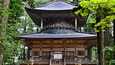 Koyasan on Japanin shingon-buddhalaisuuden keskuspaikka ja pyhiinvaeltajien suosima kohde. Vanhimmat temppelit ovat 800-luvulta.