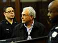 Dominique Strauss-Kahn ei päässyt vapaaksi miljoonan dollarin takuita vastaan. Hän on nyt New Yorkissa Rikers Islandin vankilassa odottamassa seuraavaa oikeuskäsittelyä.