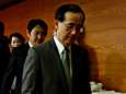 Japanin keskuspankin nykyinen pääjohtaja Masaaki Shirakawa jättää paikkansa 19. maaliskuuta.