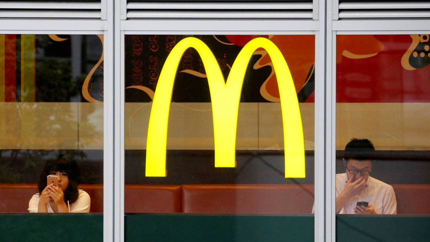 McDonald’s rajoittaa ranskalaisten perunoiden annoskokoa Japanissa