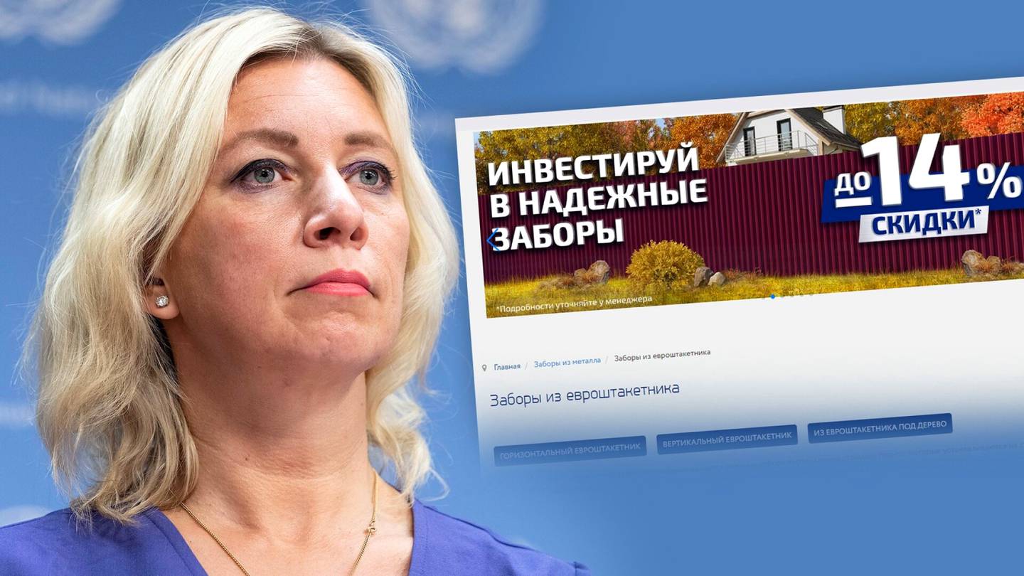 Venäjän ulkoministeriön Maria Zaharova irvailee Suomen itärajan aidalle: ”Suosittelen tehdasta…”