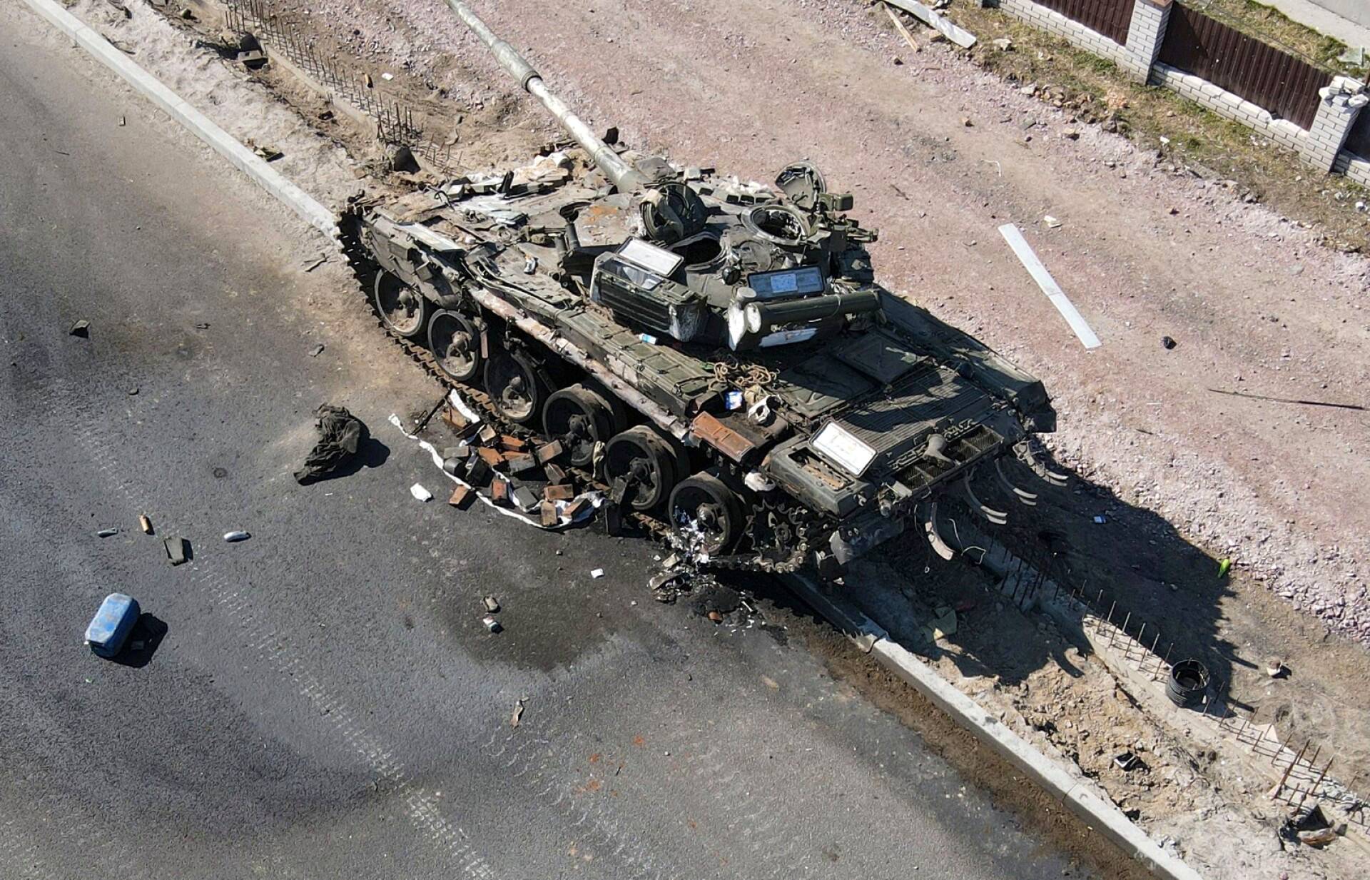 Ukrainan maavoimien välittämä kuva varioituneesta venäläispanssarista.