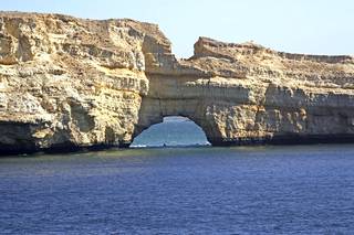 Omanin rannikon kalliomuodostelmat salpaavat hengen.