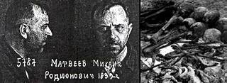 Kapteeni Mihail Matvejev nousi Sandarmohissa NKVD:n superteloittajien joukkoon. Vangit joko heitettiin hautakuoppaan tai komennettiin itse asettumaan kasvot maata päin, jonka jälkeen Matvejev ampui heitä niskaan.