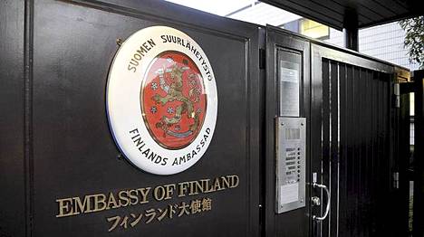 Tokion-suurlähetystö siirtää kaiken toiminnan Hiroshimaan - Ulkomaat -  Ilta-Sanomat