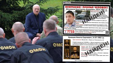 Valko-Venäjän johtaja Aleksandr Lukashenko tapasi perjantaina maan turvallisuuskoneiston jäseniä. Viranomaisten mukaan Konstantin Shishmakovin ja Nikita Krivtsovin kuolemiin ei liity rikosta.
