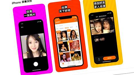 Zao-sovellus vaihtaa muutamassa sekunnissa toiset kasvot videoon. Kuva iPhonen kiinalaisesta sovellkuskaupasta.