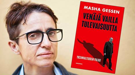 Masha Gessen esiintyy Helsingin kirjamessuilla Senaatintori-esiintymislavalla lauantaina 27.10. klo 17.30.