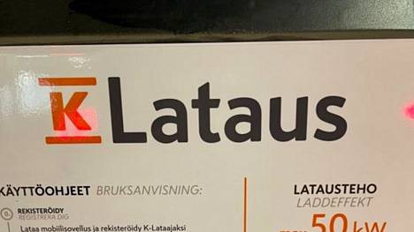 K-Lataus on muuttanut sähköautolatureidensa toimintaa – syynä suuret  yllätyslaskut - Autot - Ilta-Sanomat