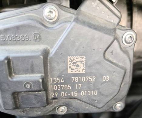 Moottoristakin löytyi päivämääriä, jotka kertoivat, milloin auto oli tehtaalla koottu. 