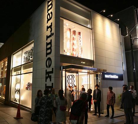 Tokion suurin Marimekko-myymälä avasi ovensa täysin uudistuneena - Tyyli -  Ilta-Sanomat