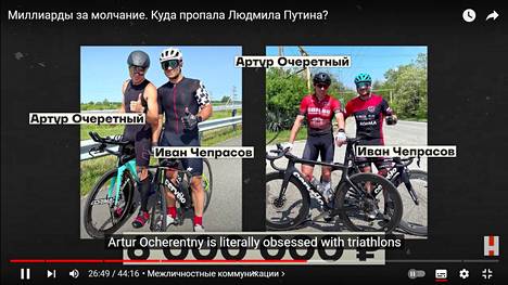 Navalnyin tiimin julkaisemmalla videolla on parikin pyöräilykuvaa, joissa näkyy Artur Otsheretnyi ja hänen henkilökohtainen valmentajansa Ivan Tsheprasov.