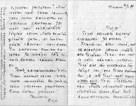 Olga Savolainen olisi toivonut, että Kainulainen olisi asettunut aloilleen. Rakastavaisten kirjeenvaihtoa on säilytetty Työväen arkistossa.