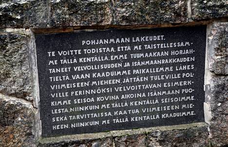 Napuen taistelun muistomerkki Isonkyrön kunnassa Pohjanmaalla.