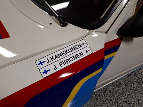 Peugeot 205 T16 E2 oli yksi Juha Kankkusen rakkaimmista autoista.