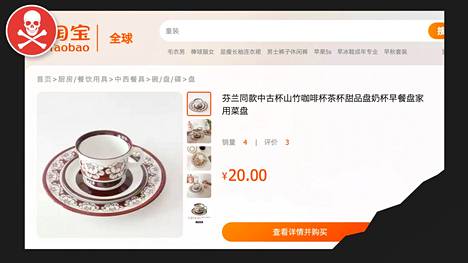 Yksi tapa tunnistaa kopiot on halpa hinta. Arabian Katrilli-kuppi on myynnissä Taobaossa 19,90 yuanin hintaan. Euroissa myyntisumma on alle kolme euroa. Sillä hinnalla ei saa mistään aitoa vintage-Arabiaa.