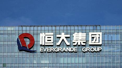Evergranden pääkonttori Shenzhenissä.