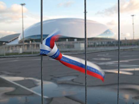 Bolshoi Ice Dome -areenassa pelattiin mm. miesten jääkiekon olympiaturnaus.