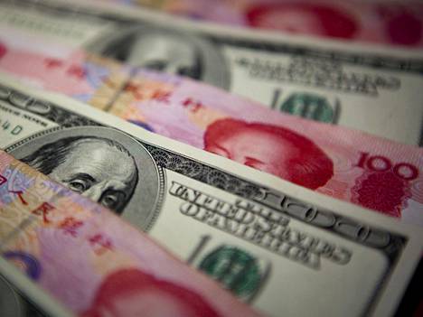 Kiinan valuutta forex exchange forex programs overview