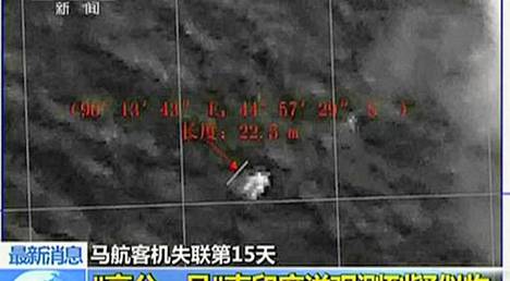 Kiinalainen satelliitti kuvasi meressä kelluvia kohteita