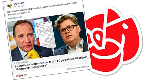 Pääministeri Stefan Löfvenin mukaan tapahtunut ”ei ole mitenkään hyväksyttävissä”. Maltillisen kokoomuksen puoluesihteeri Gunnar Strömmer uskoo ”Löfvenin ja sosiaalidemokraattien vajoavan pohjalle tämän vuoksi”.