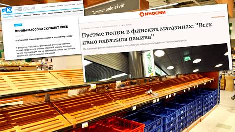 Российские СМИ сообщают о финских забастовках в сфере торговли.