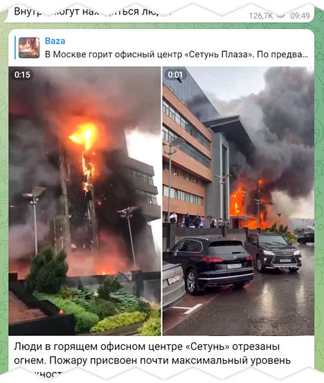 Uutistoimisto Baza on saanut lukijoiltaan kuvia ja videoita palavasta toimistorakennuksesta.