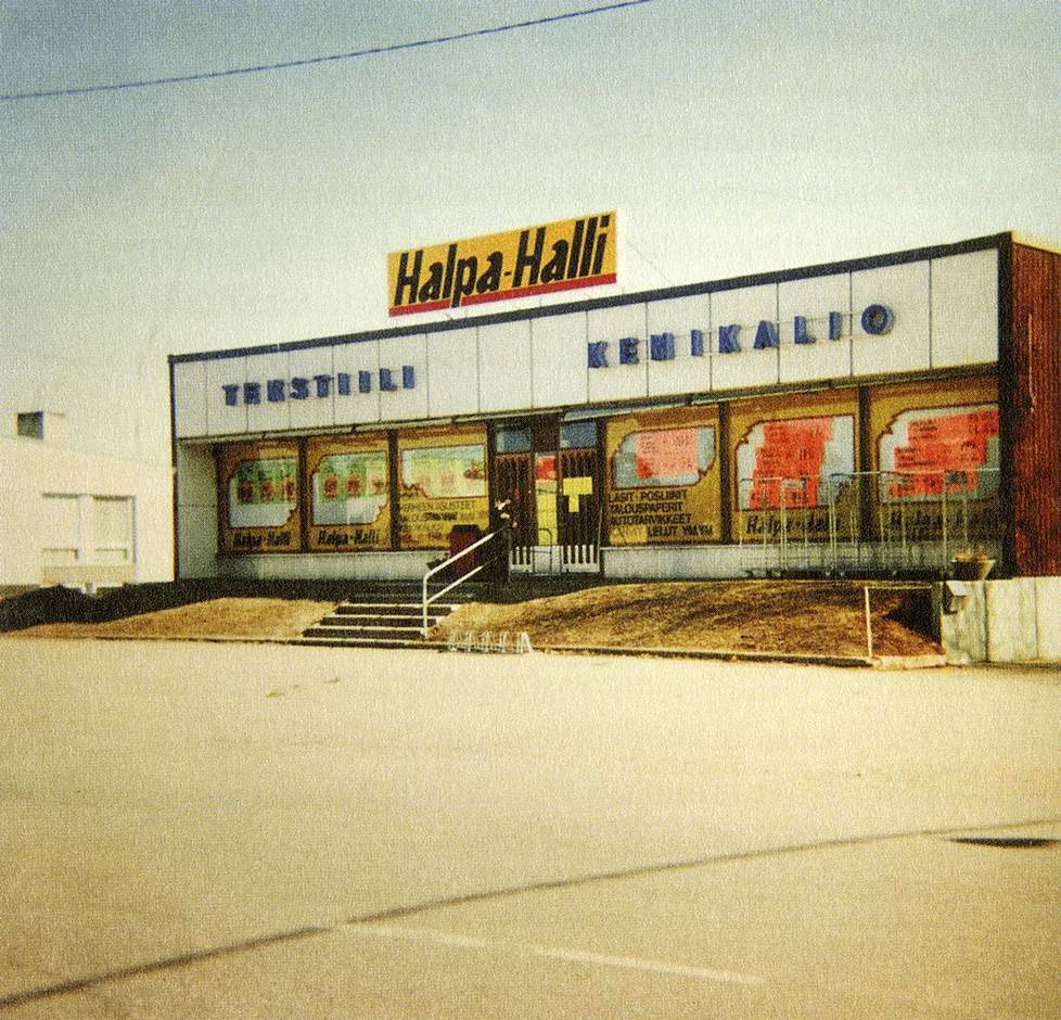 Kaustisen Halpa-Halli 1980-luvulla.